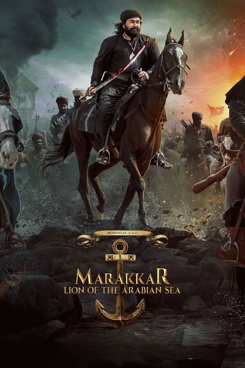Where to stream Marakkar: Lion of the Arabian Sea