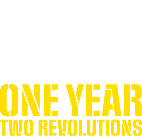 1917: One Year, Two Revolutions