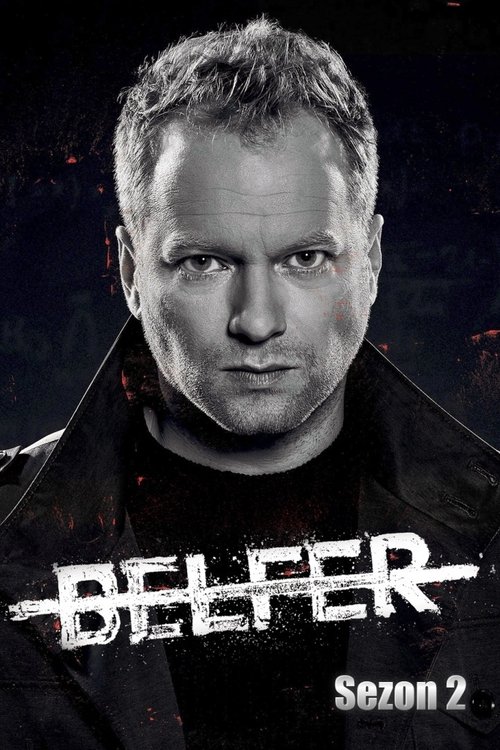 Season 2 poster