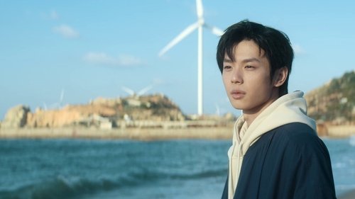 Image de l'épisode 12