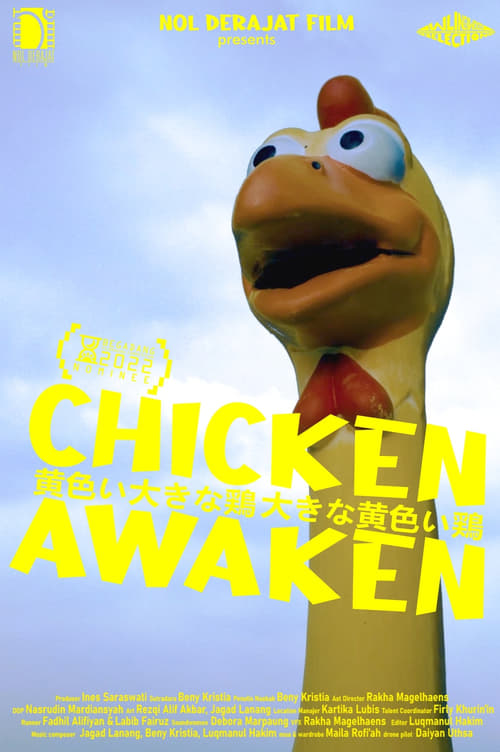 Chicken Awaken (2022) poster