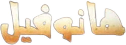 /dLY9bkfi7miFDoPv379Dcy3RaXu.png
