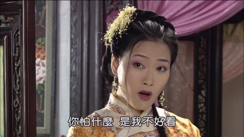Episode 6 Still