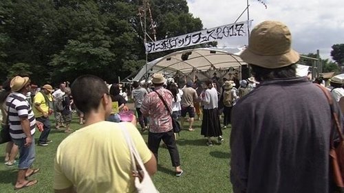 Épisode 29