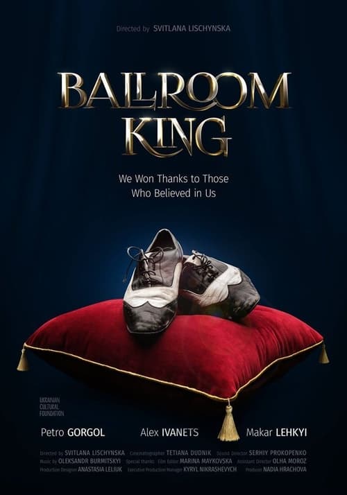 Ballroom King (2021)
