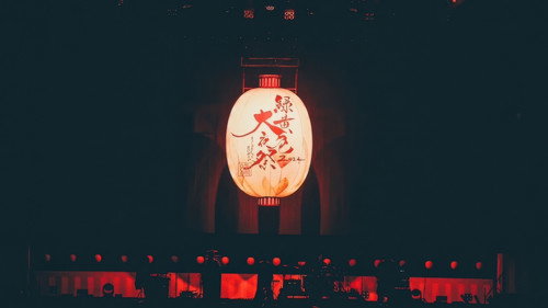 緑黄色大夜祭 2024.6.15 横浜アリーナ — Fundos 1