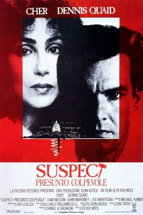 Suspect - Presunto colpevole 1987