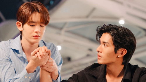 Poster della serie Bed Friend