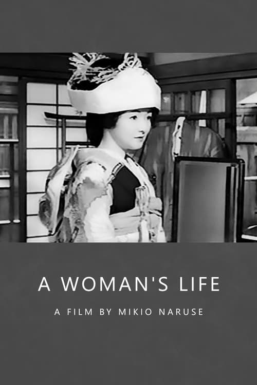 A Woman's Life Movie Poster Image