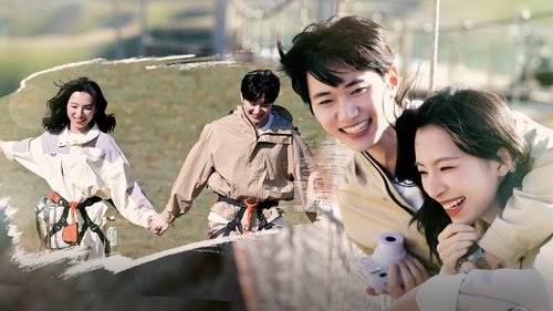 Poster della serie Heart Signal