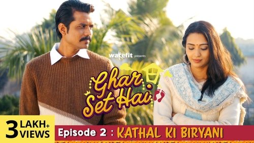 Ghar Set Hai