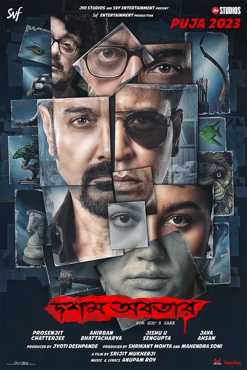 Posters
