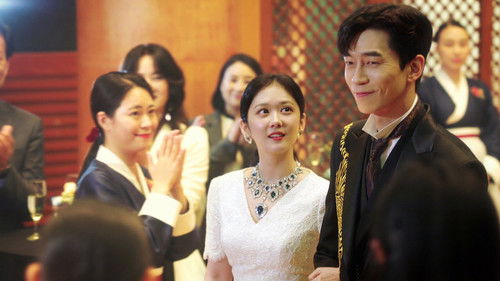 The Last Empress backdrop 3