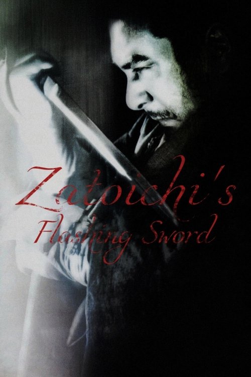 Zatoichi's Flashing Sword poster