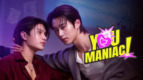 You Maniac