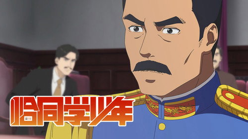 Episódio 7