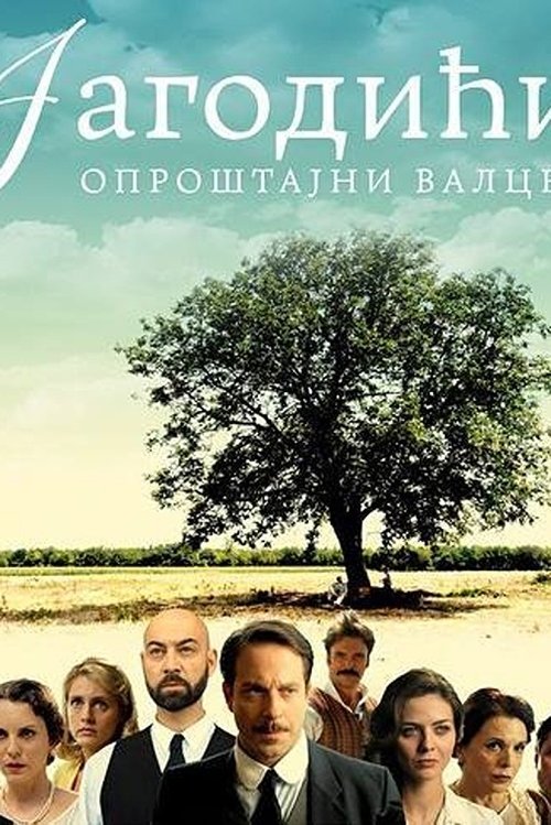 Jagodici cover