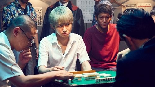 Image de l'épisode 1