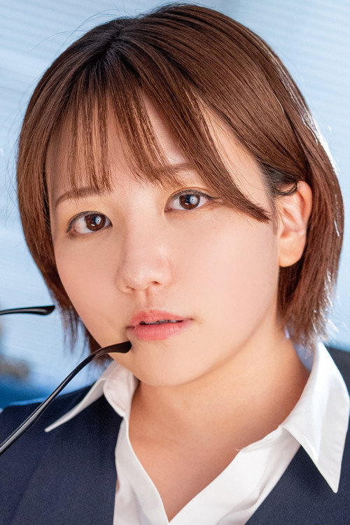Azu Amatsuki