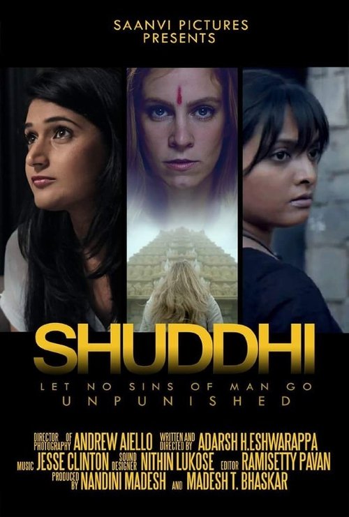 Shuddhi movie poster player