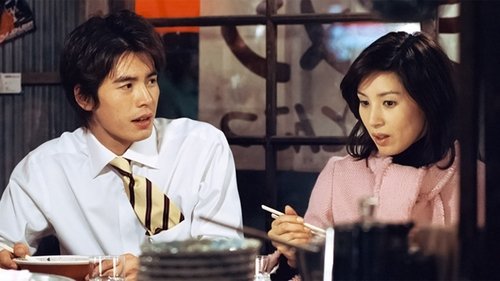 Image de l'épisode 3