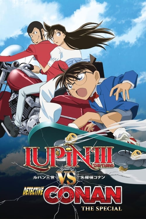 Lupin the Third vs. Detective Conan Movie Poster Image