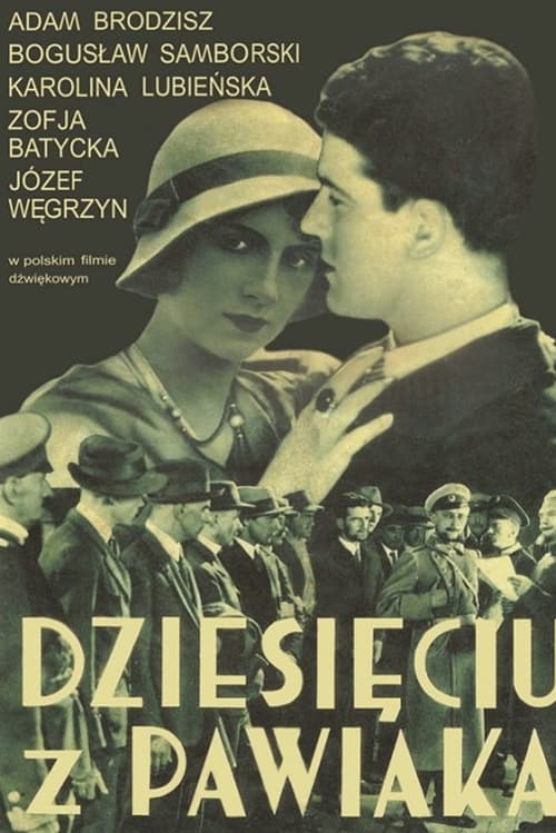 Poster Dziesięciu z Pawiaka 1931