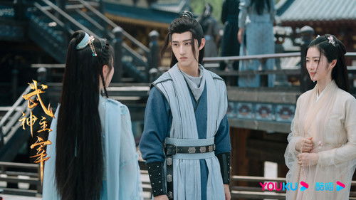 Dominator of Martial Gods backdrop 2