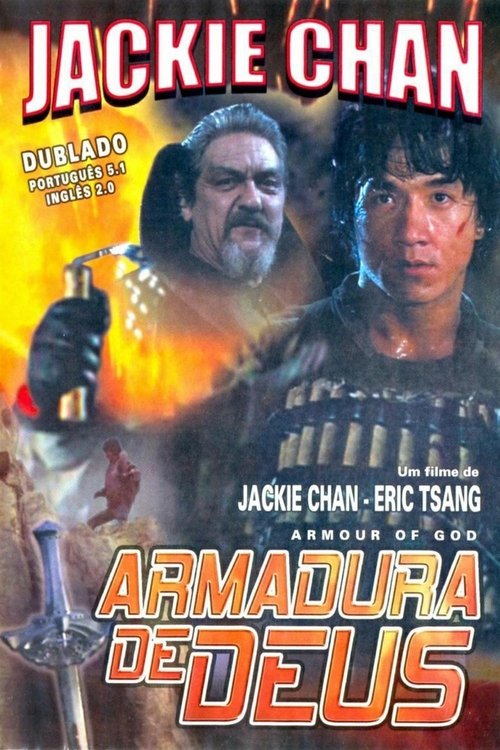 Armadura de Deus movie poster player