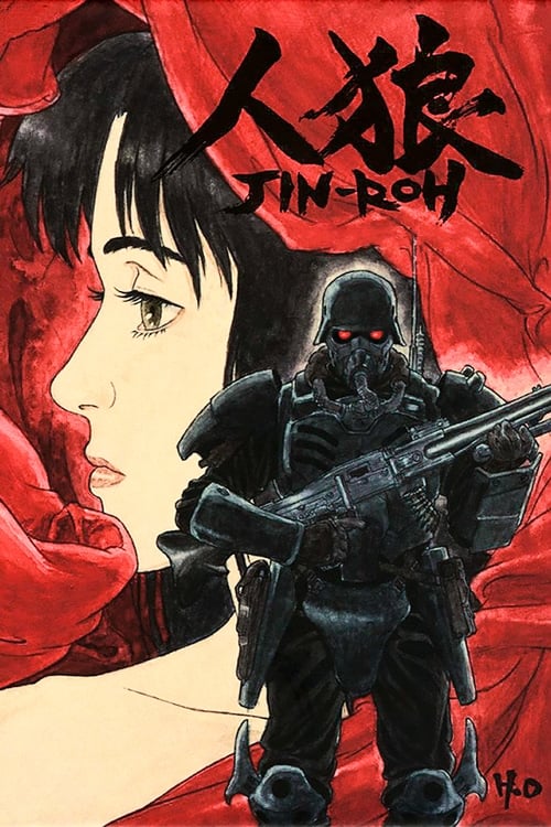 Grootschalige poster van Jin-Roh: The Wolf Brigade