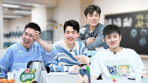 Image de l'épisode 8