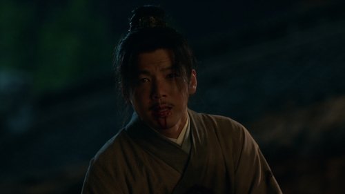 Episode 1