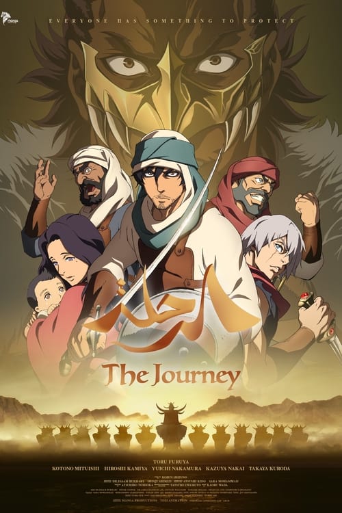 The Journey (2021) Subtitle Indonesia