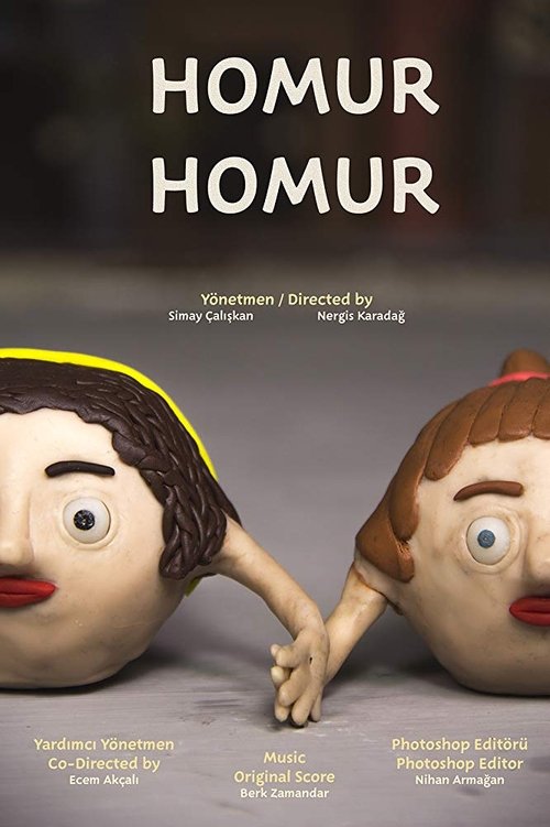 Homur Homur movie poster player