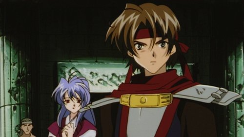 Image de l'épisode 17