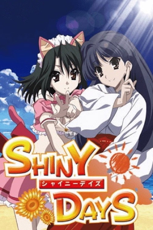 Shiny Days (2016)