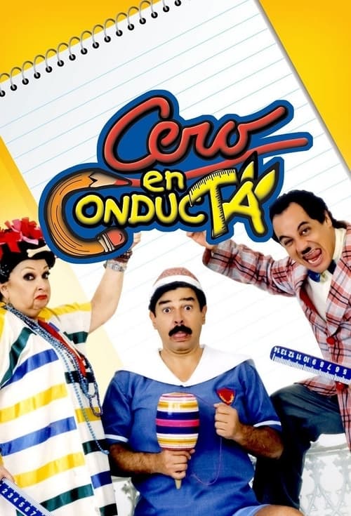 Poster Cero en Conducta (1999)