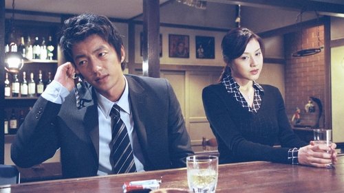 Image de l'épisode 2