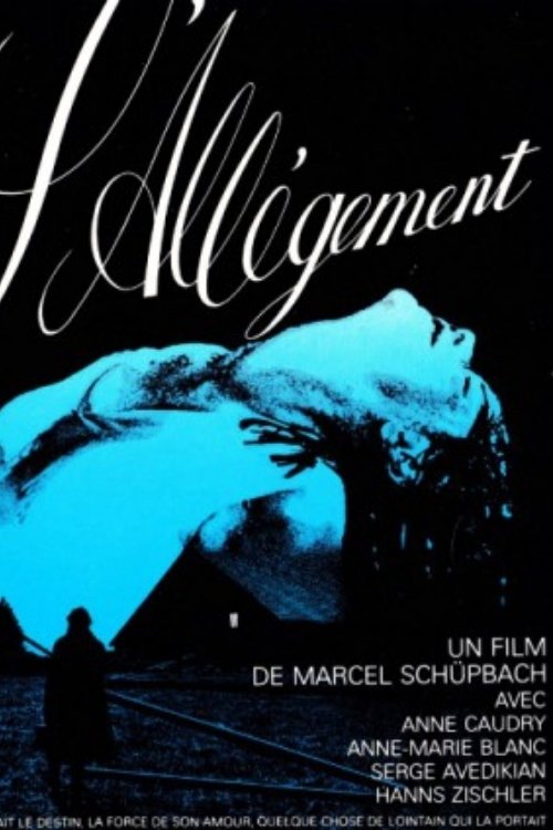 L'allégement (1983)