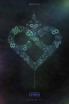 Escena 5 de El Objeto