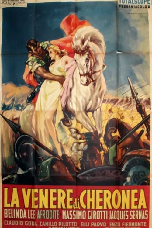 Poster La Venere di Cheronea 1957