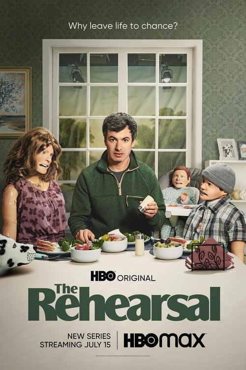 O Ensaio: Temporada 1