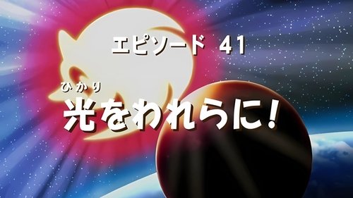 Image de l'épisode 15