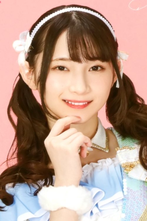 Kép: Honoka Kuroki színész profilképe