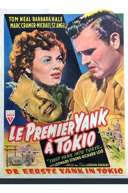 First Yank into Tokyo poster