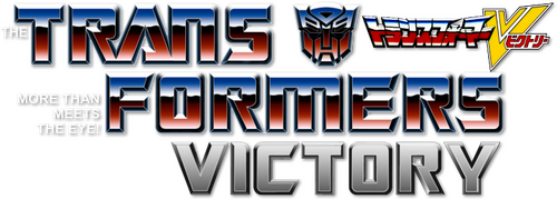 Transformers: Victory