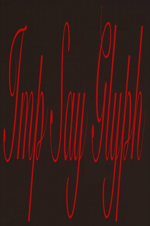 IMP SAY GLYPH