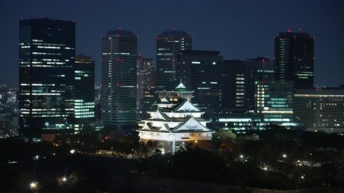 Japan's Strongest Castles