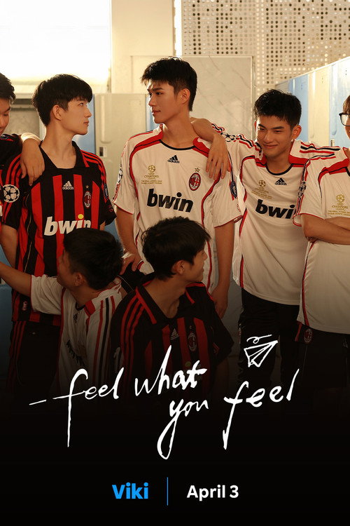 Feel What You Feel