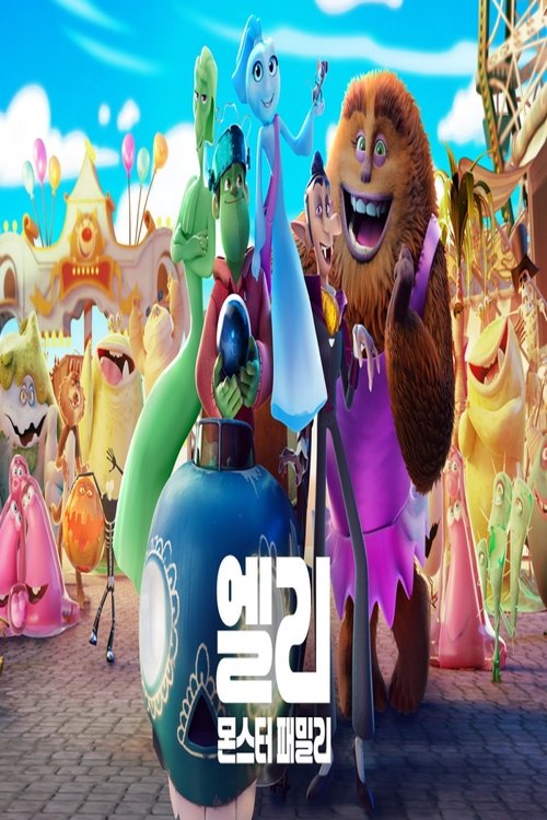 Posters